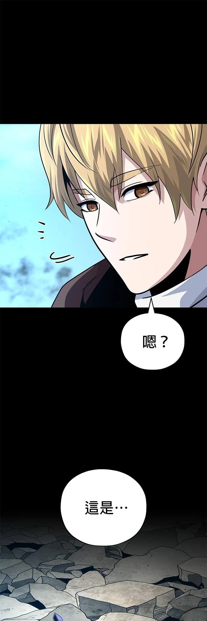 第146话