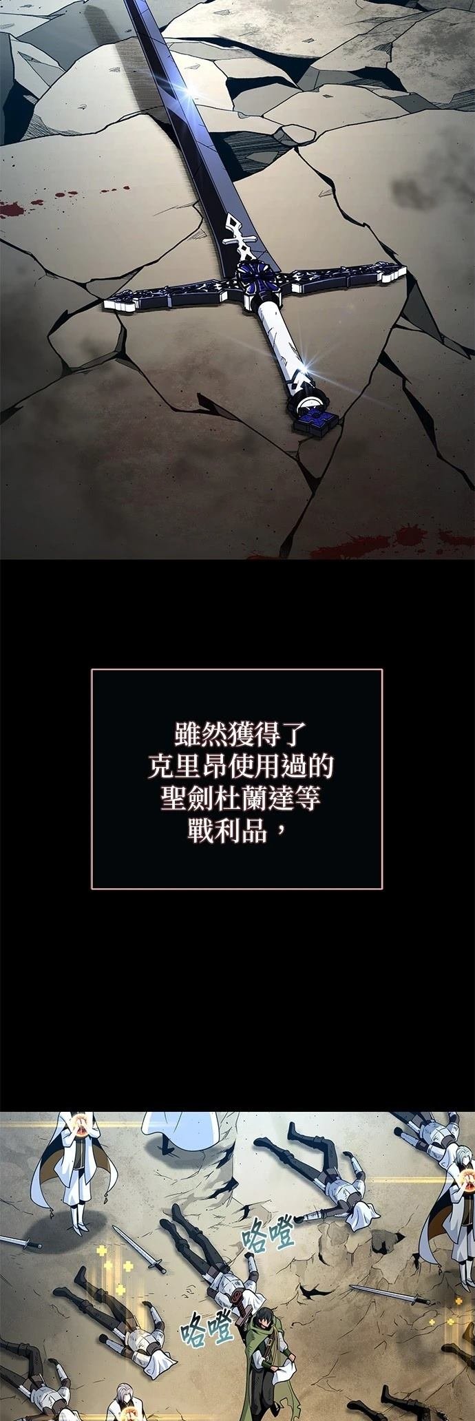 第146话