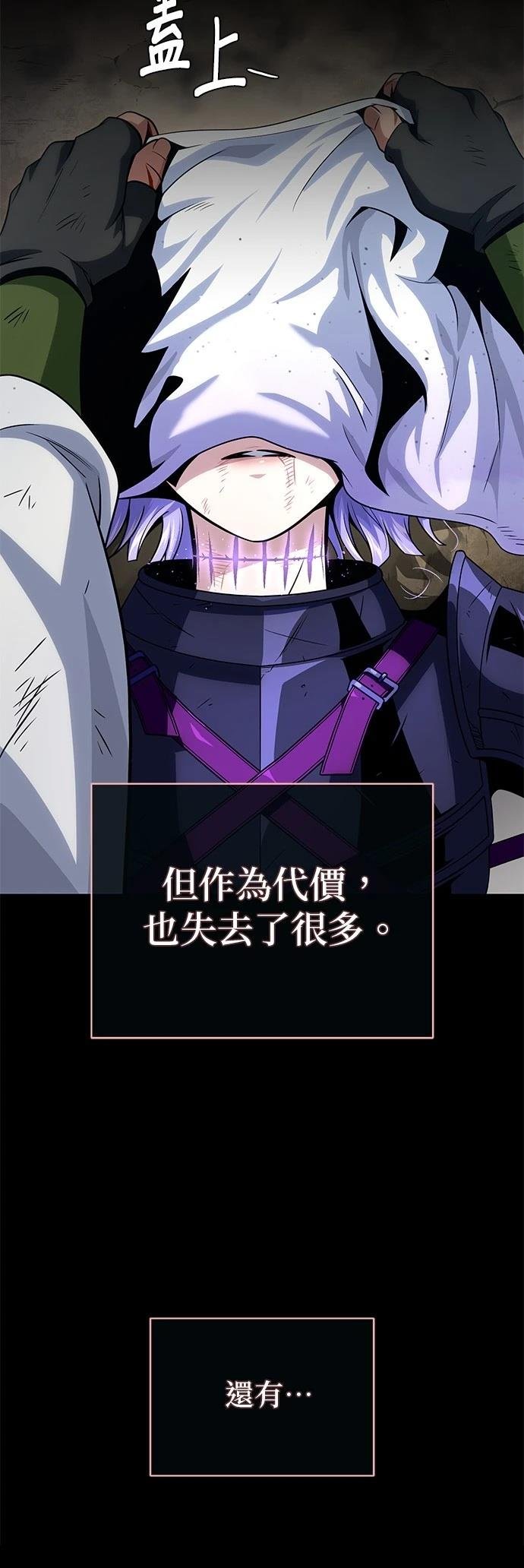 第146话
