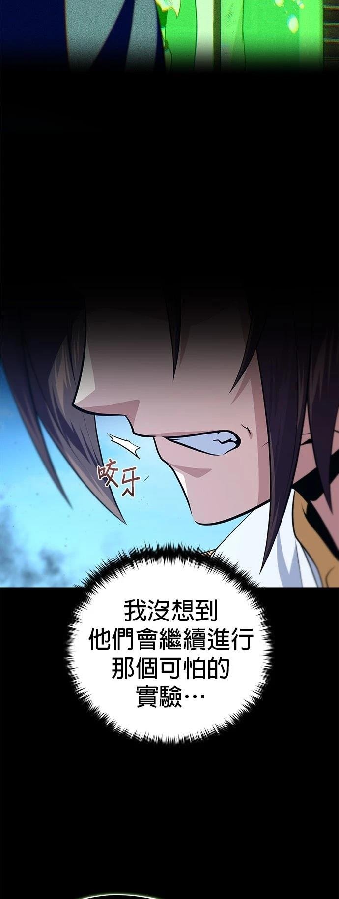 第146话
