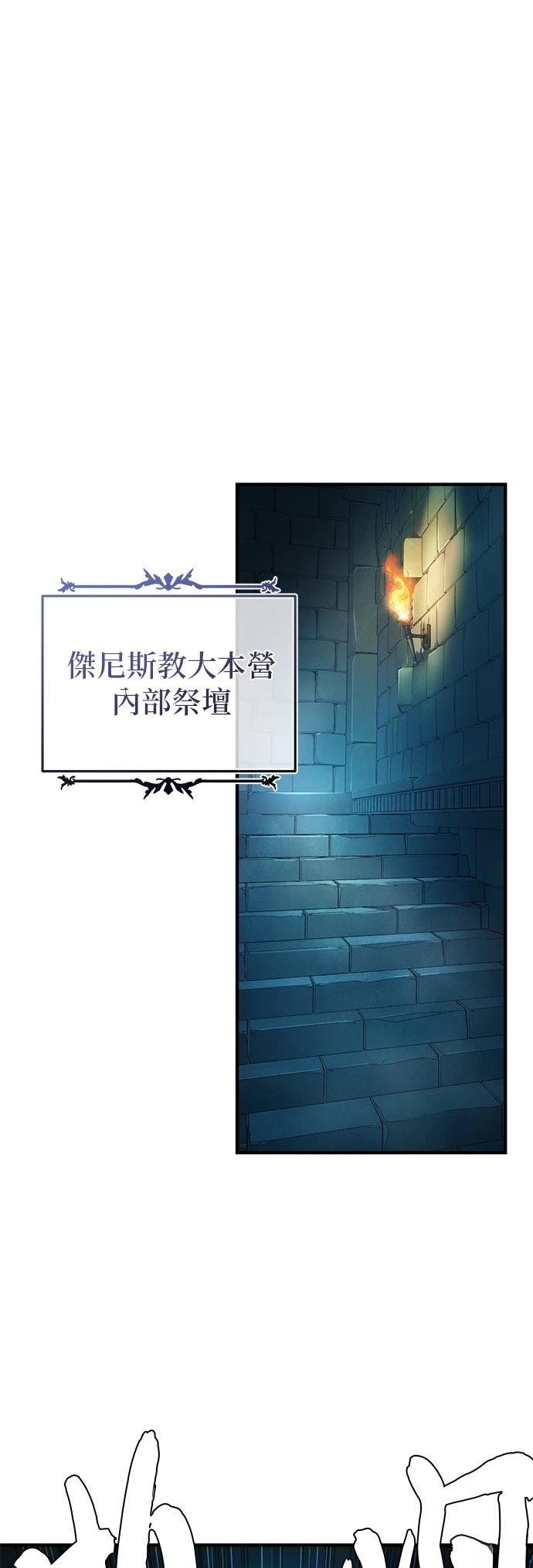 第146话