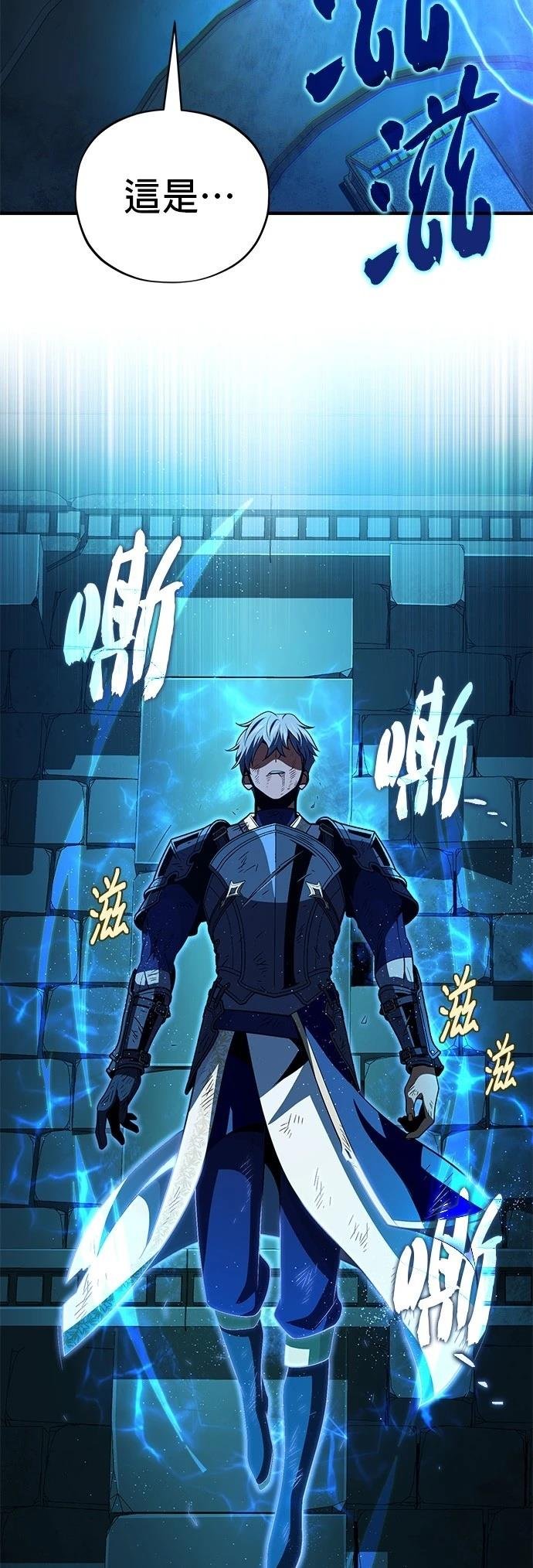 第146话