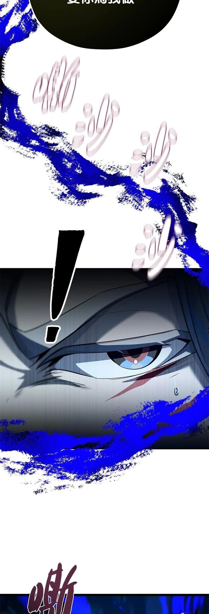 第146话