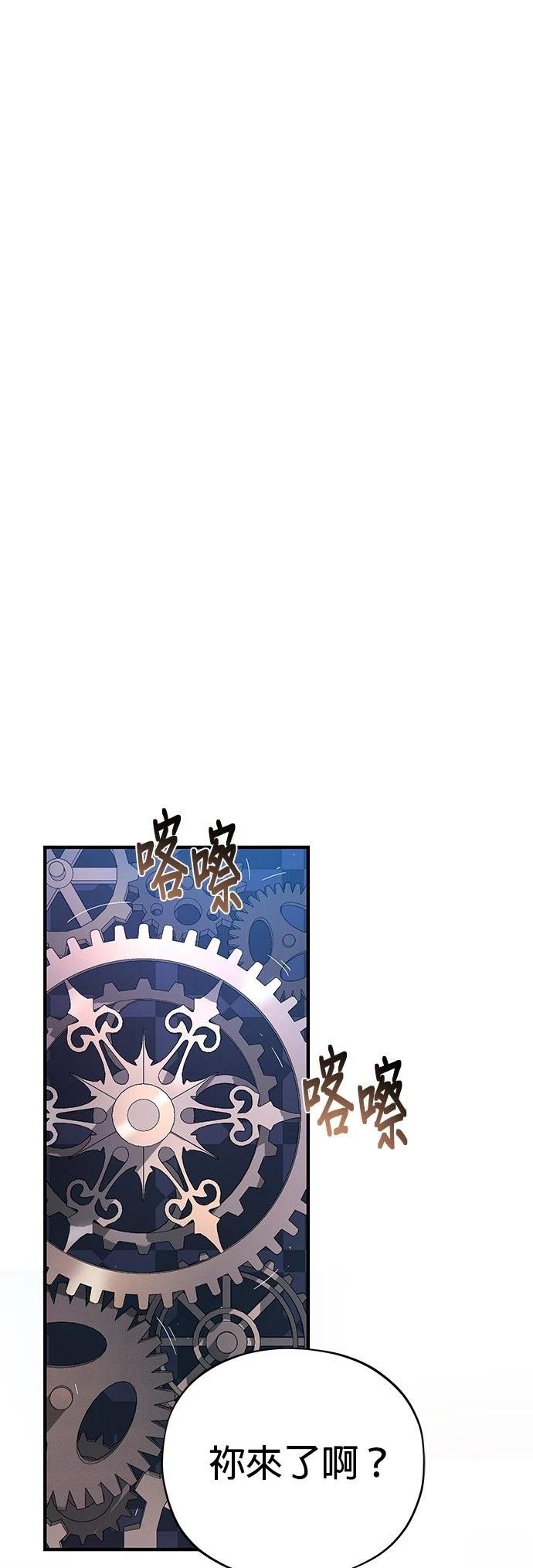 第146话