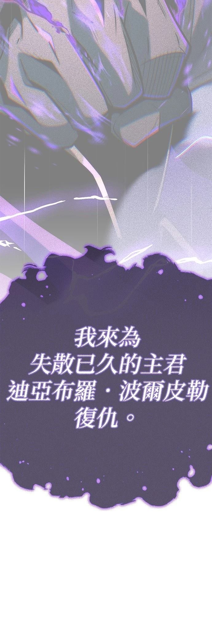 第146话