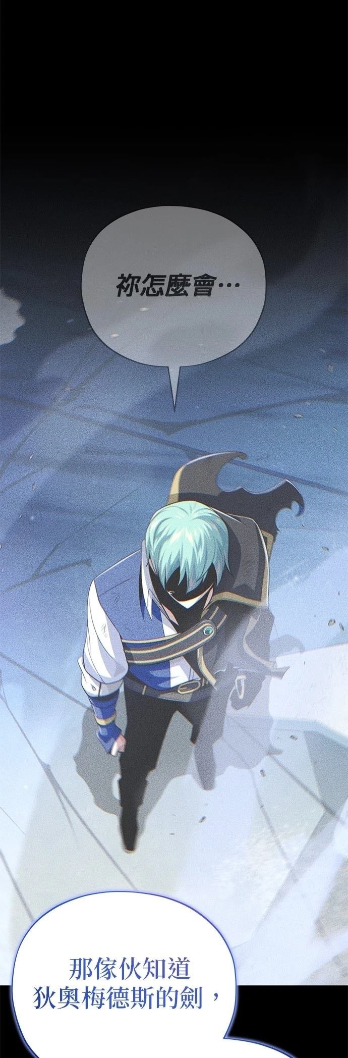 第146话