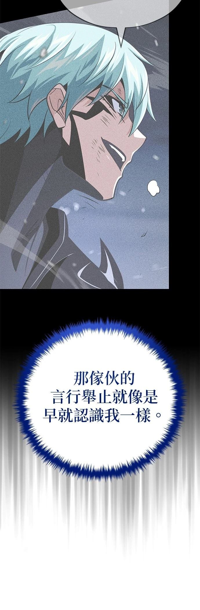 第146话