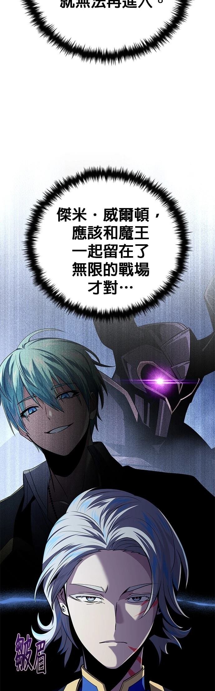 第146话