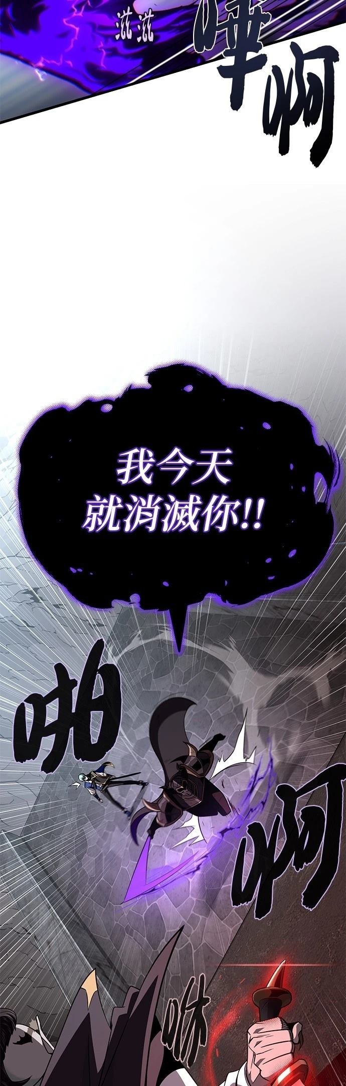 第146话