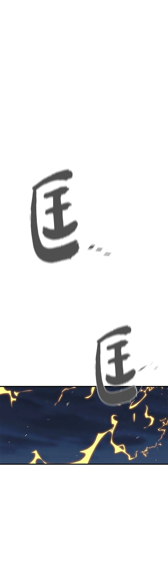 第144话