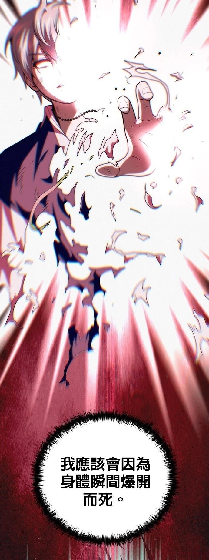 第144话