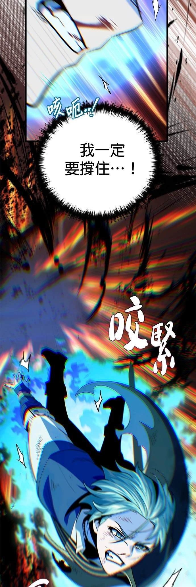 第144话