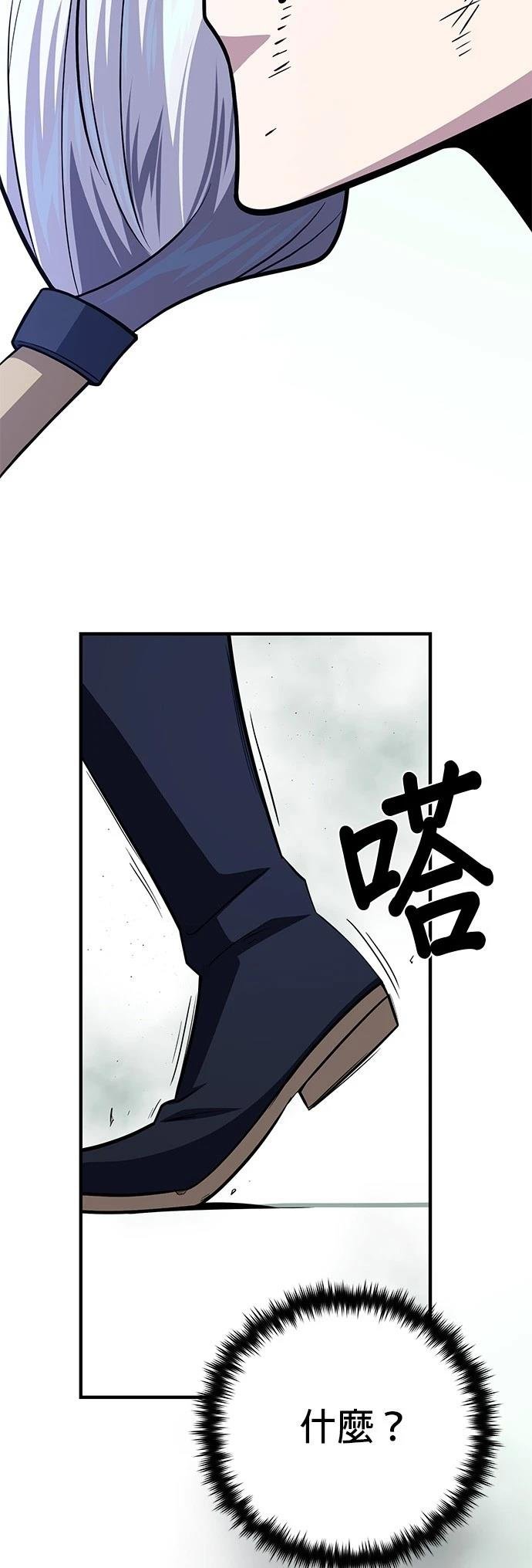 第144话