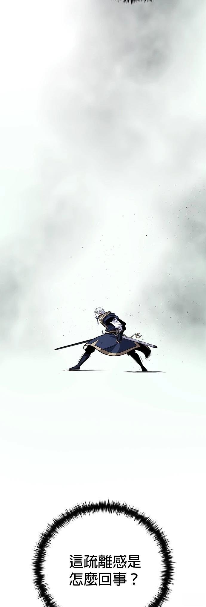 第144话