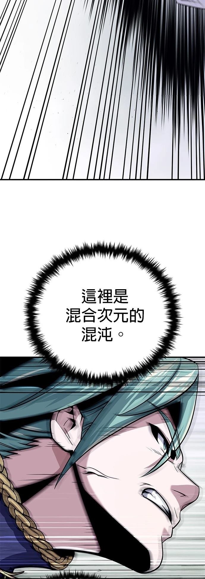 第144话