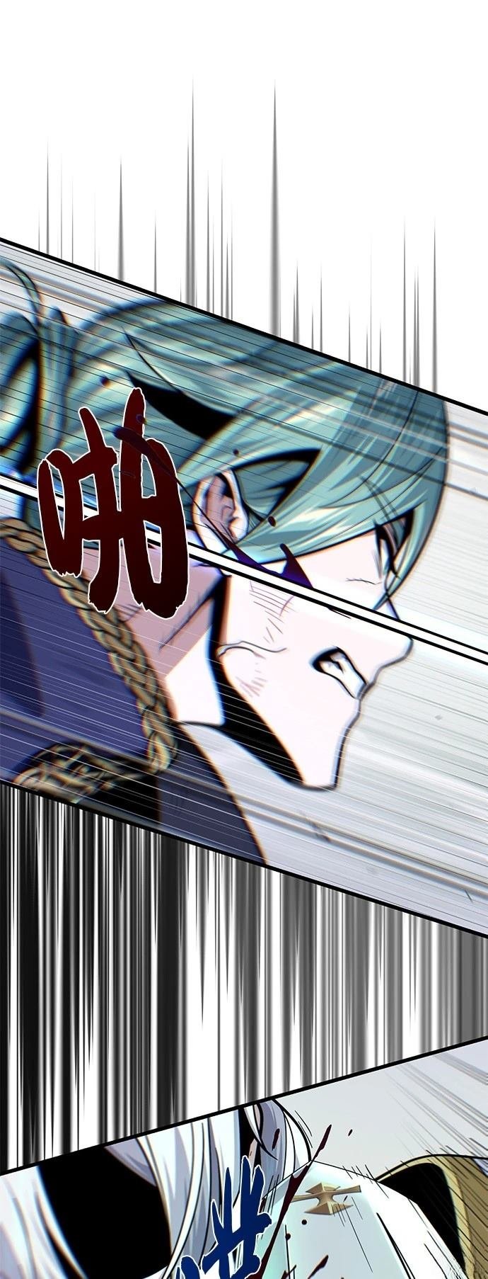第144话