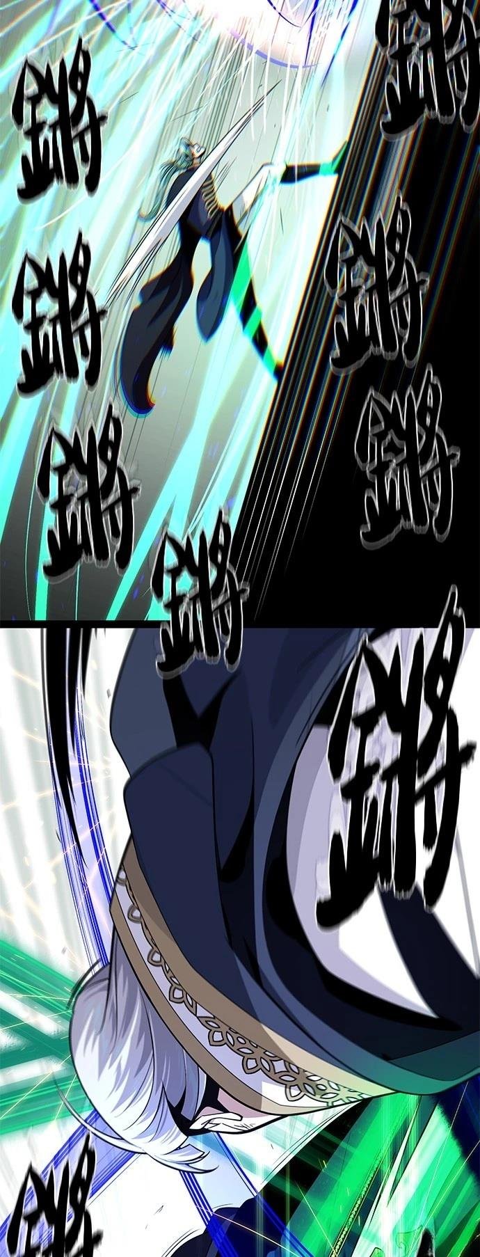 第144话