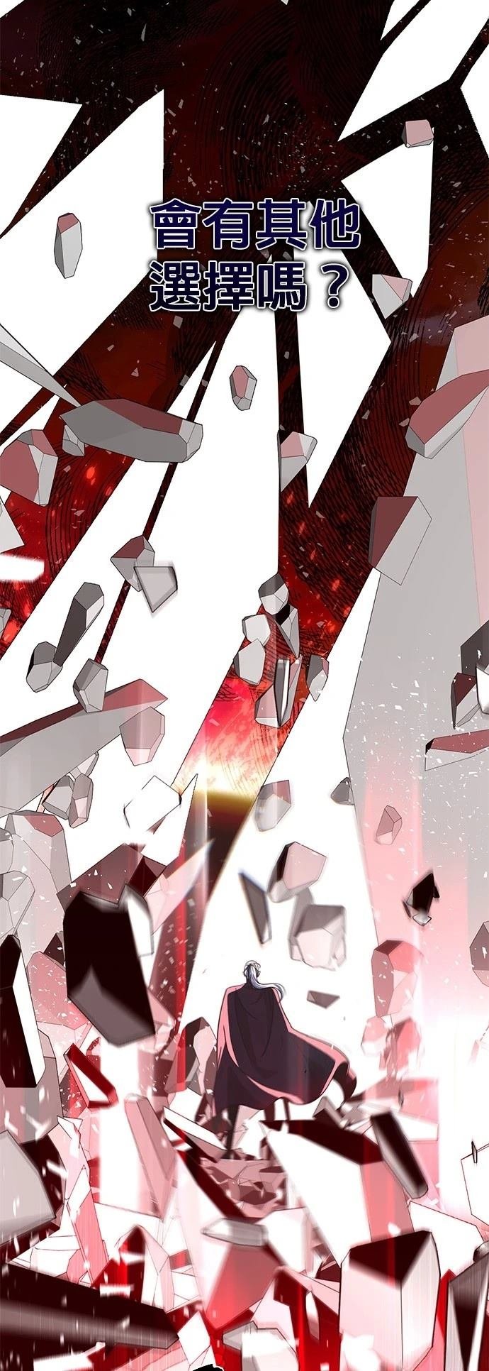 第144话