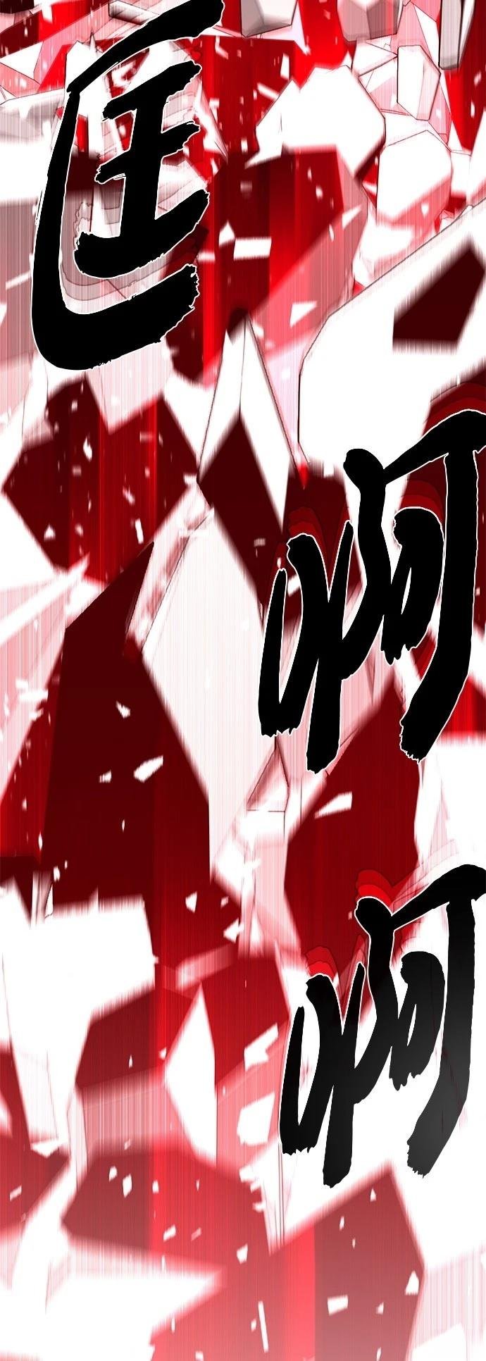 第144话