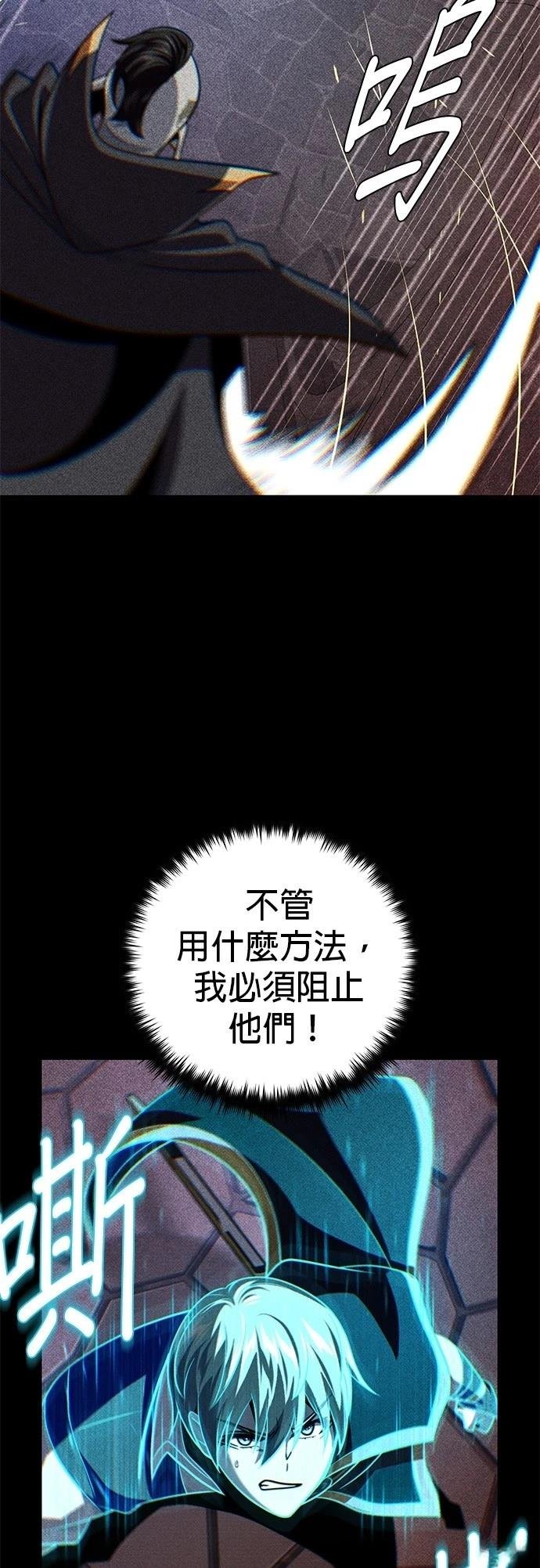 第147话
