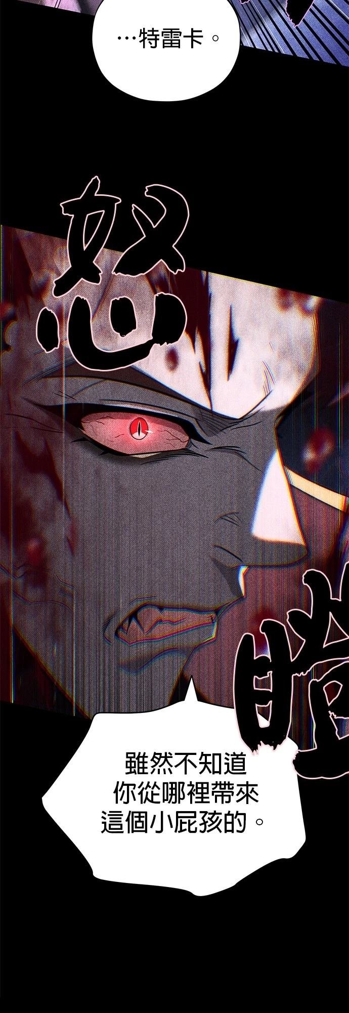 第147话