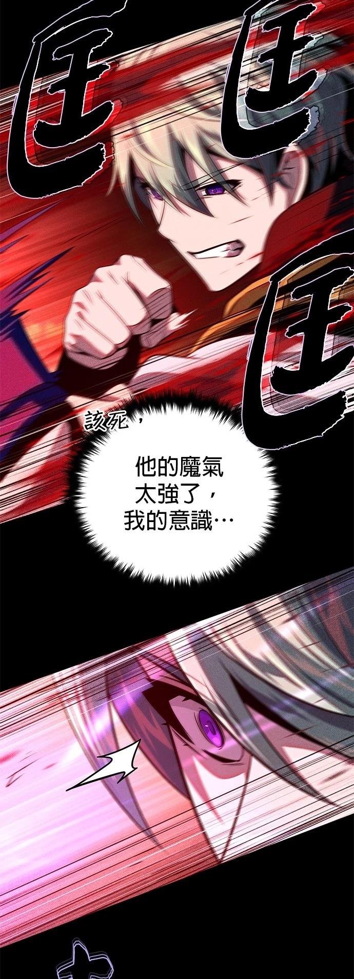 第147话