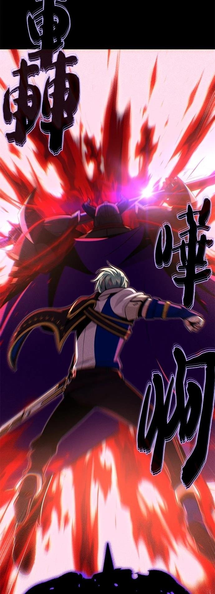 第147话
