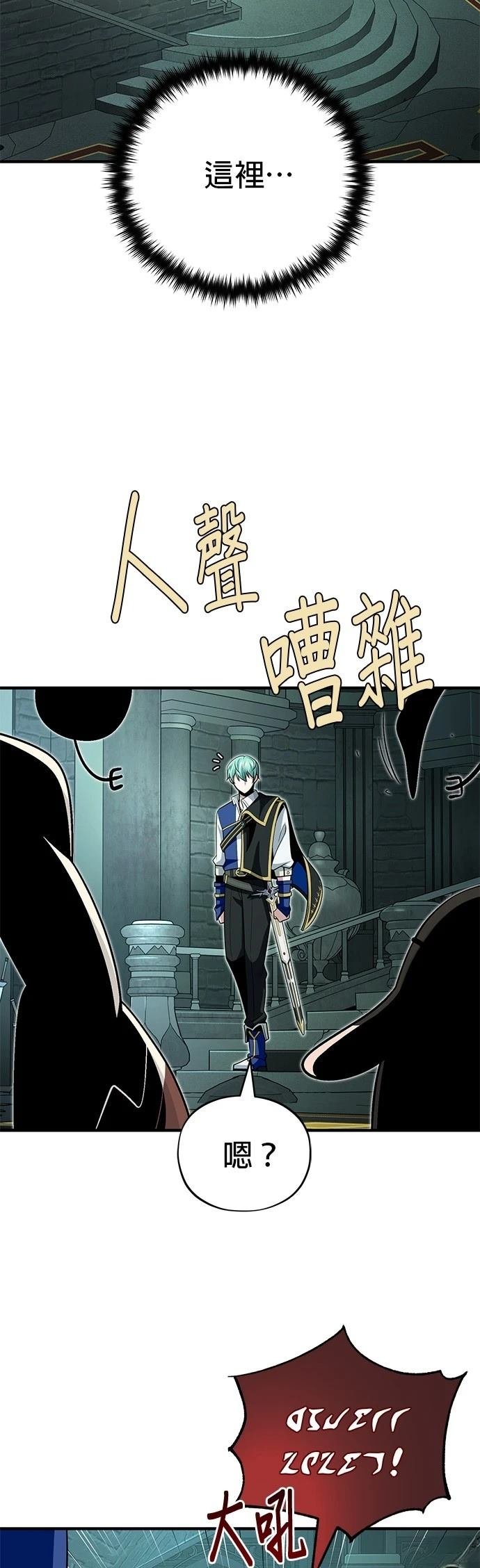 第147话