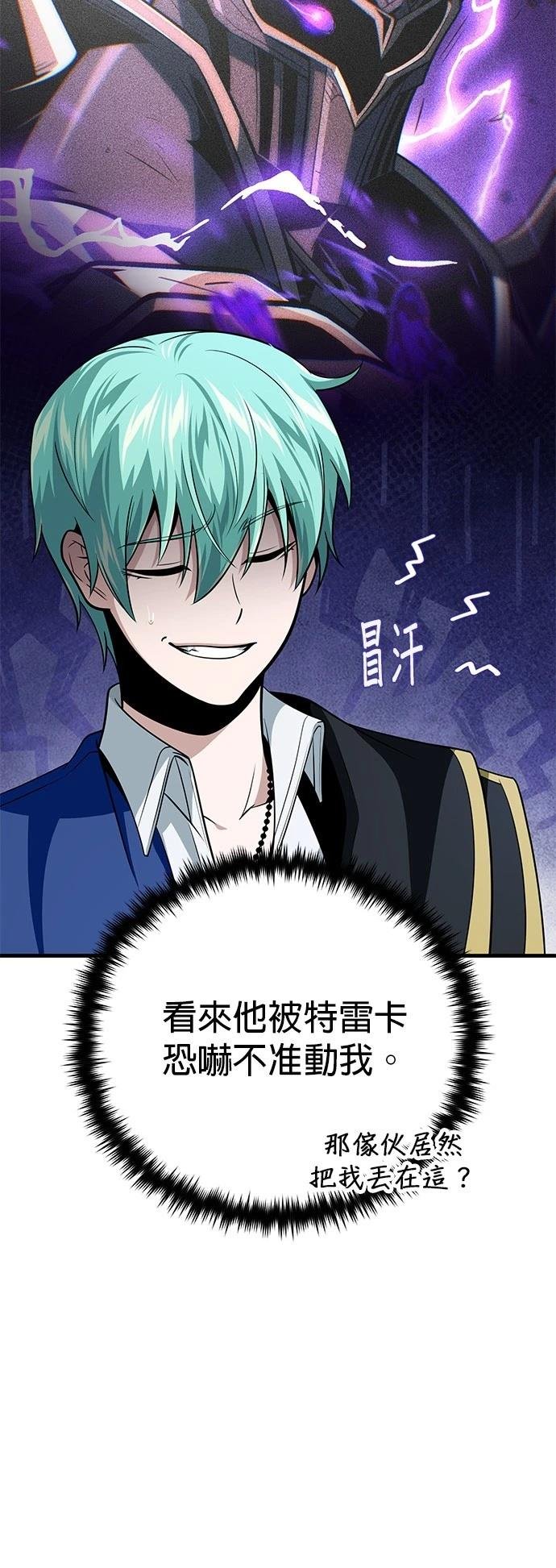 第147话