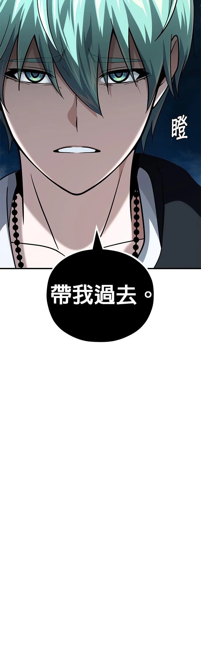 第147话