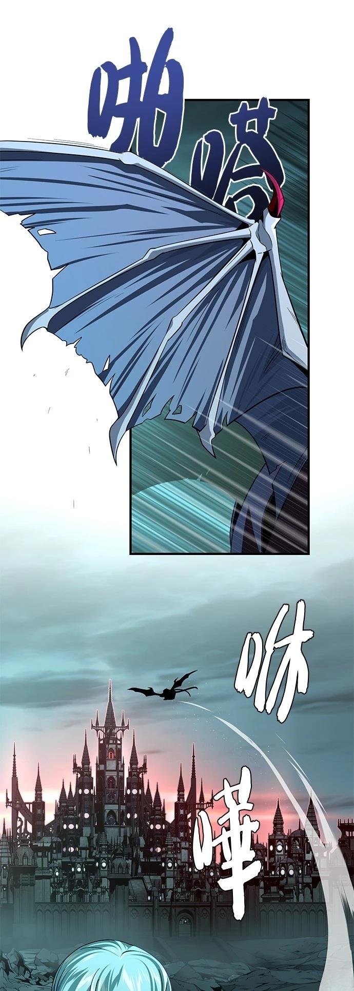 第147话