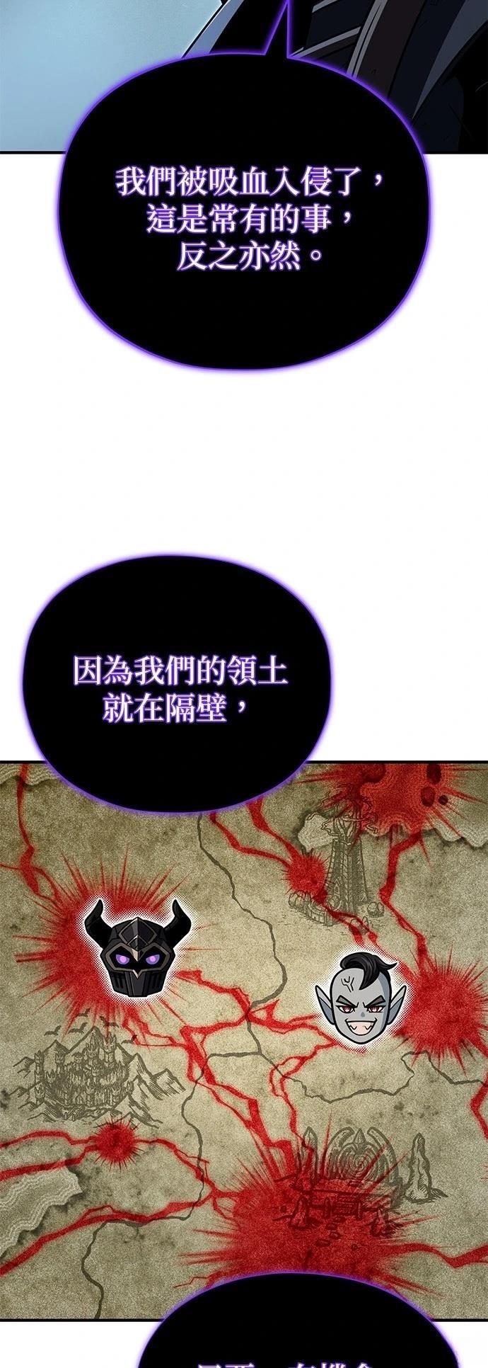 第147话