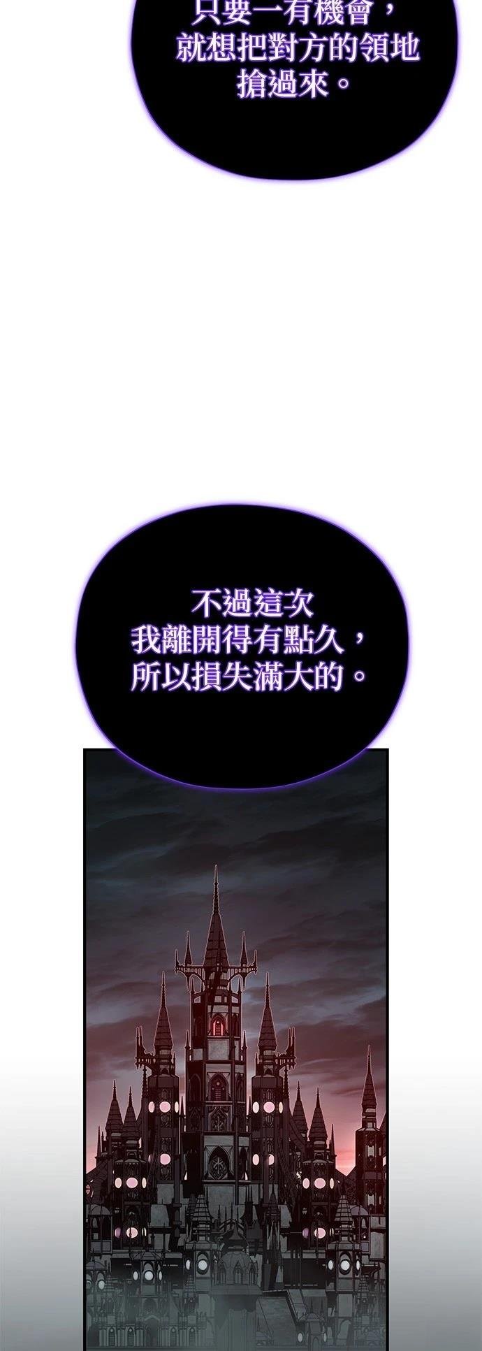 第147话