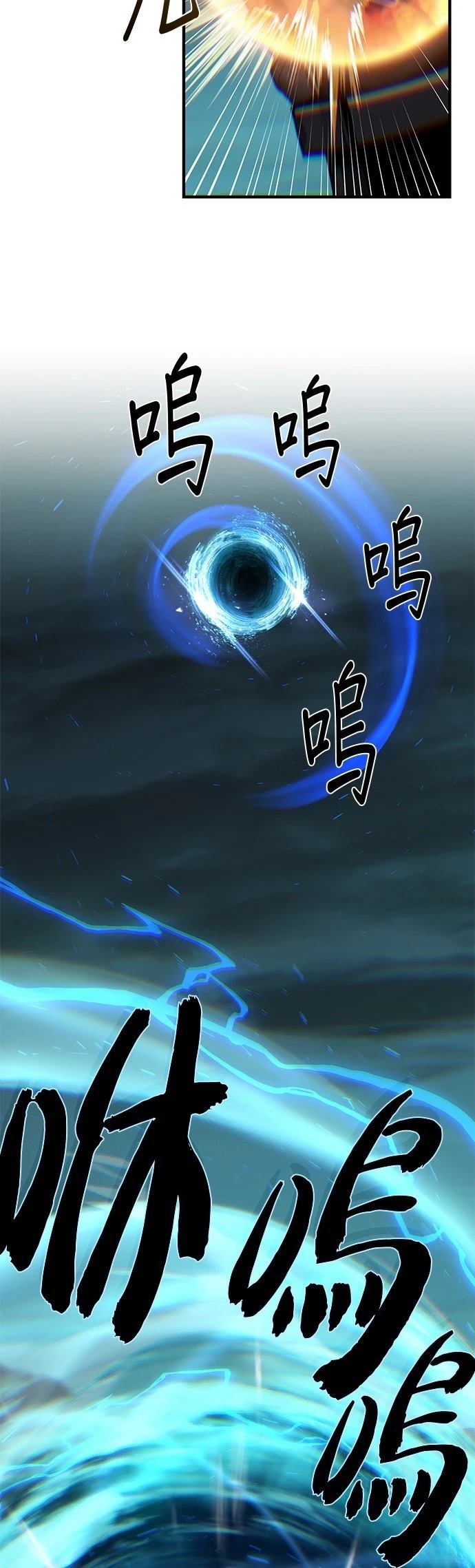 第147话