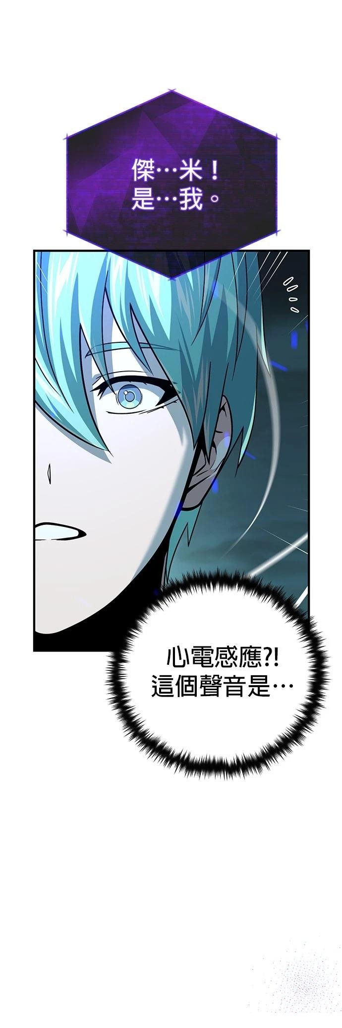 第147话