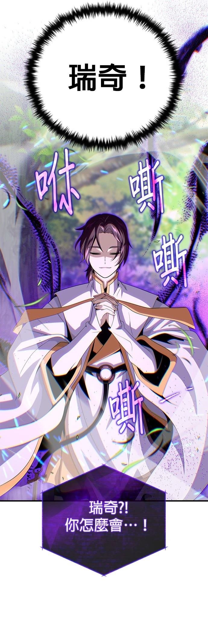第147话