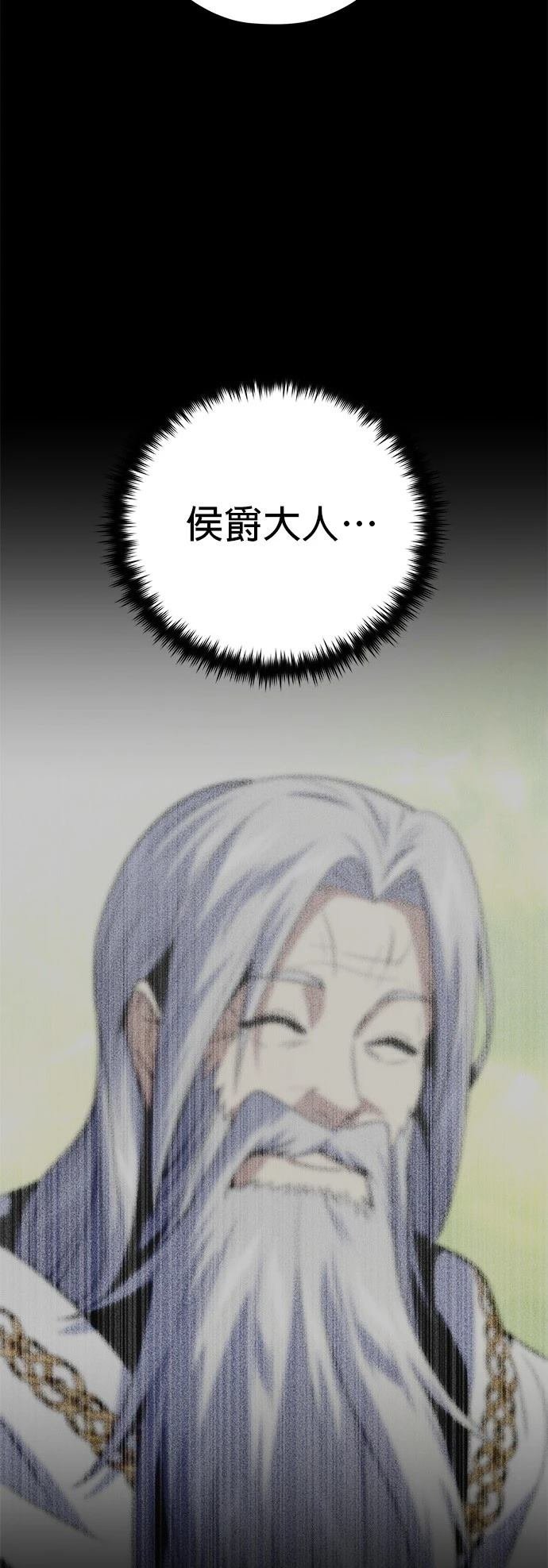 第147话