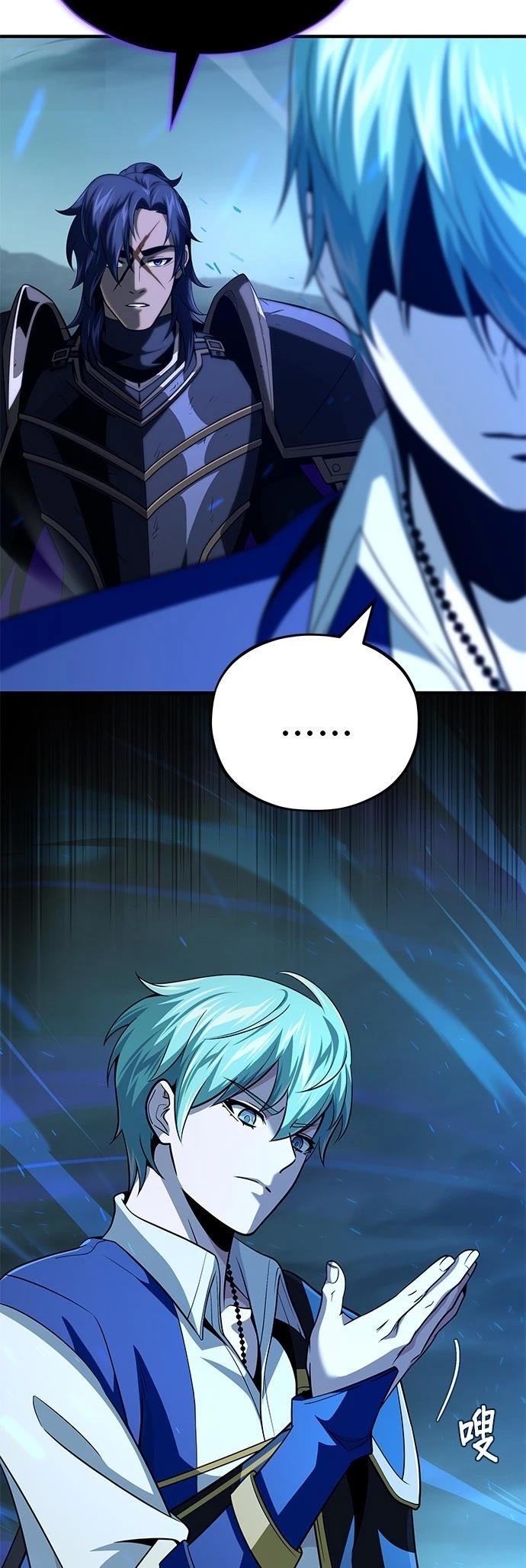 第147话