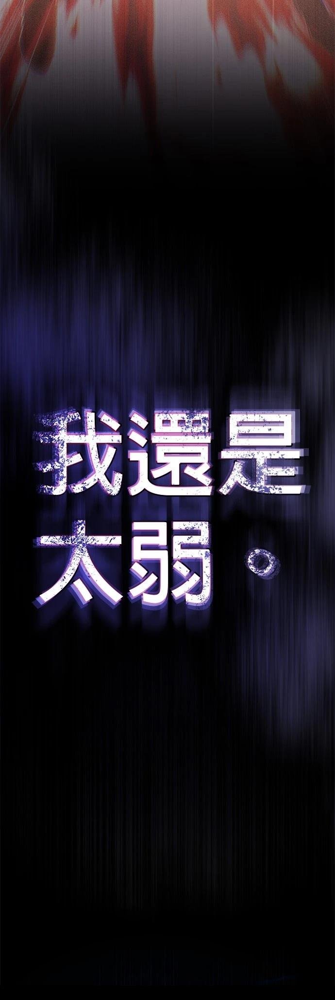 第147话