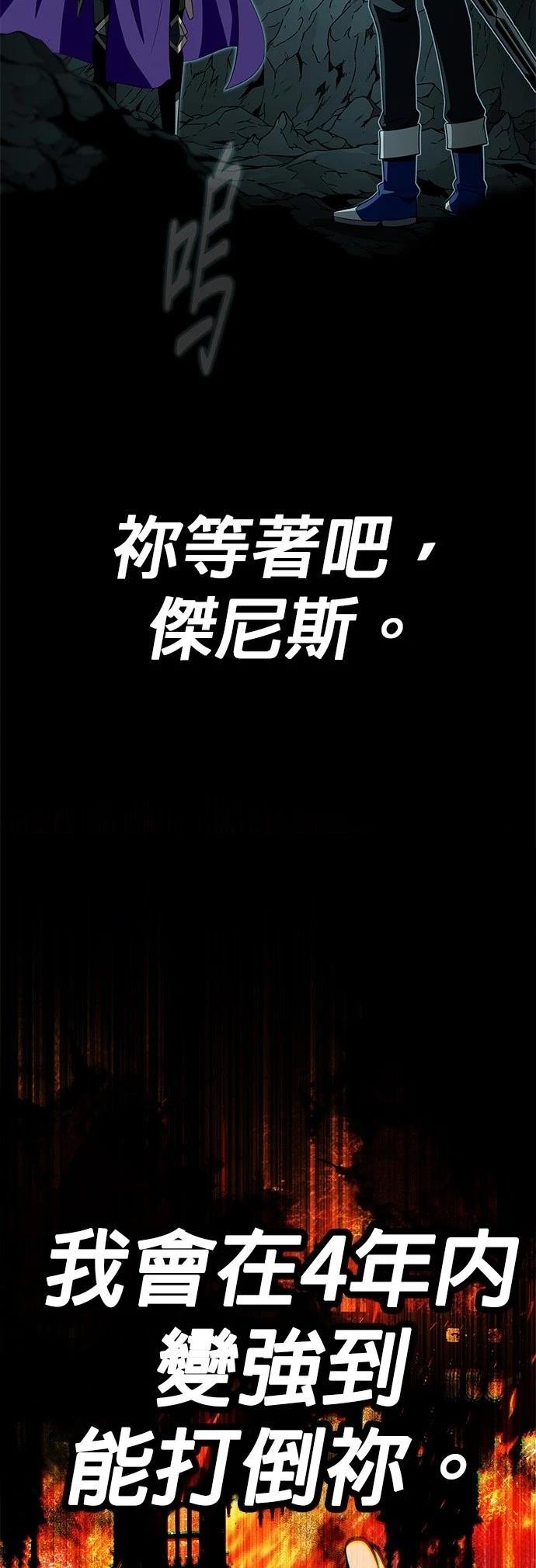 第147话
