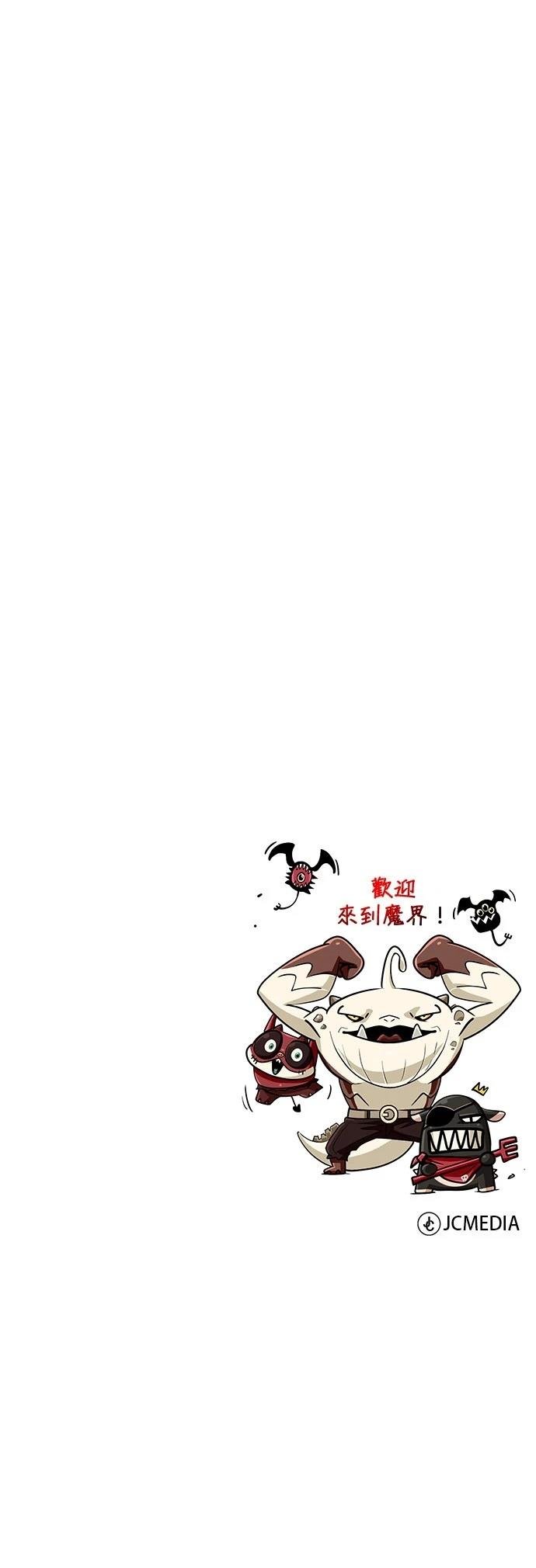 第147话