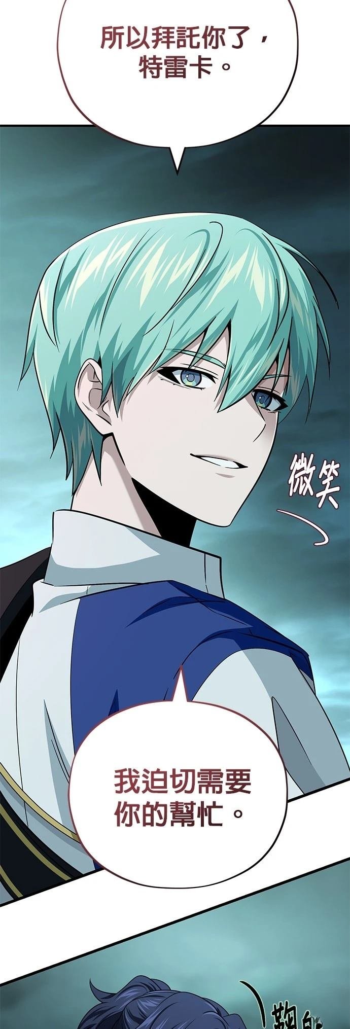 第148话