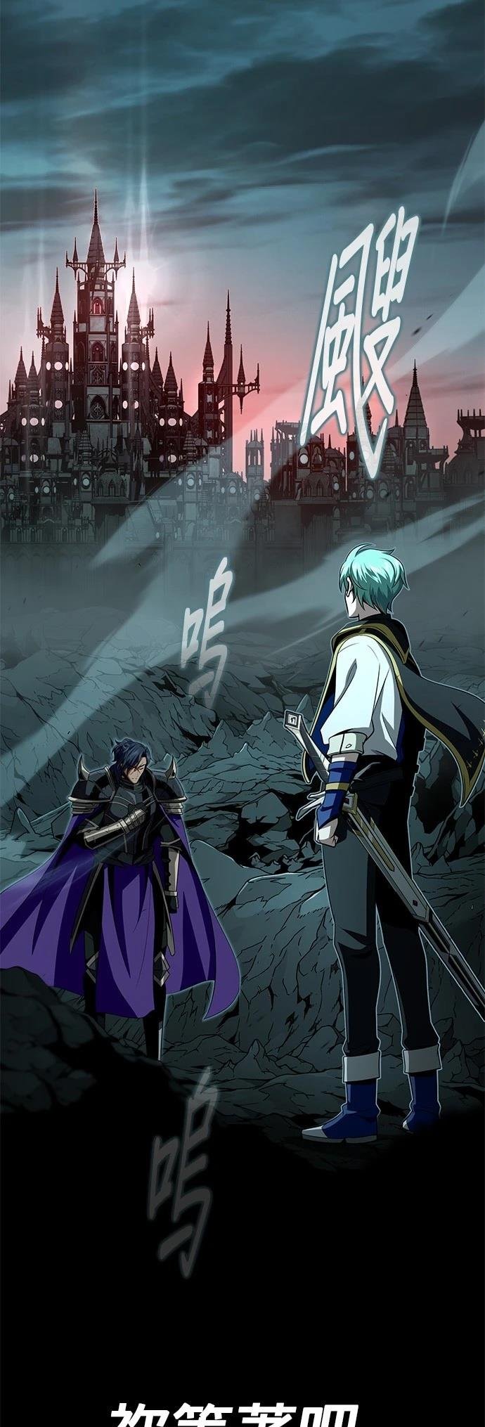 第148话