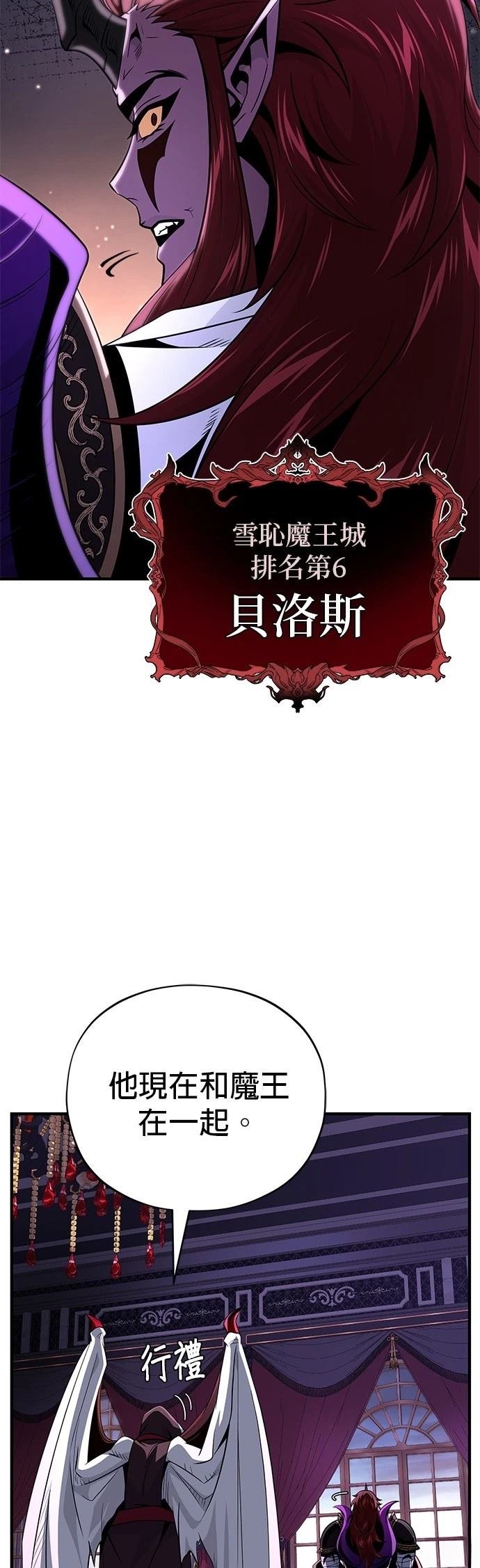 第148话