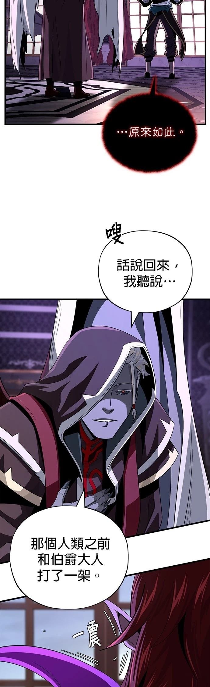 第148话