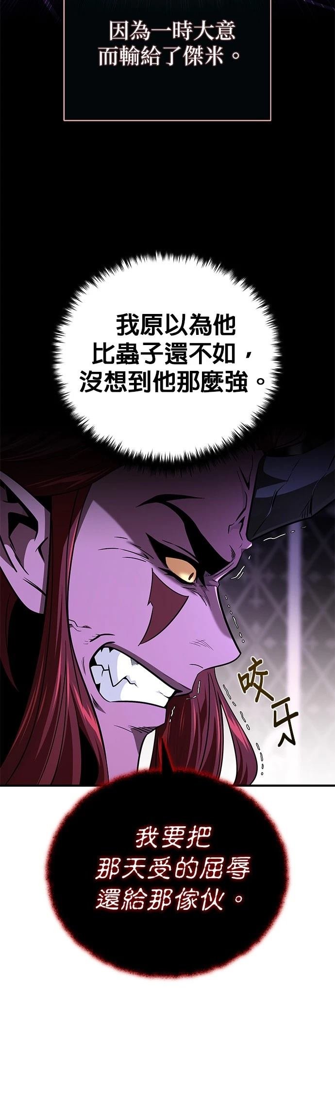 第148话