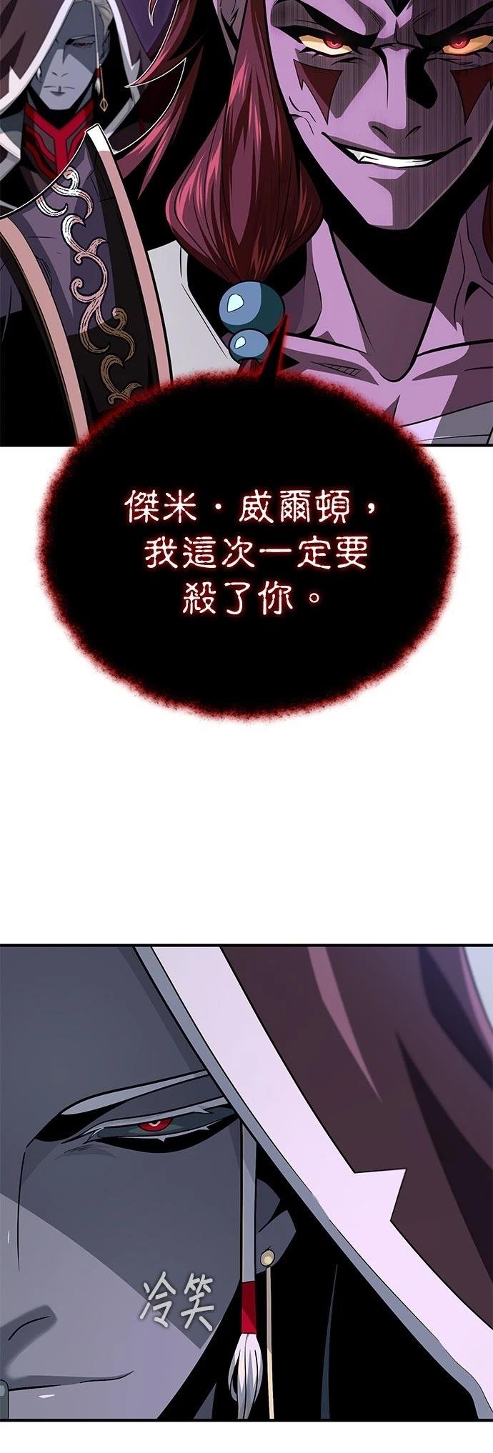 第148话
