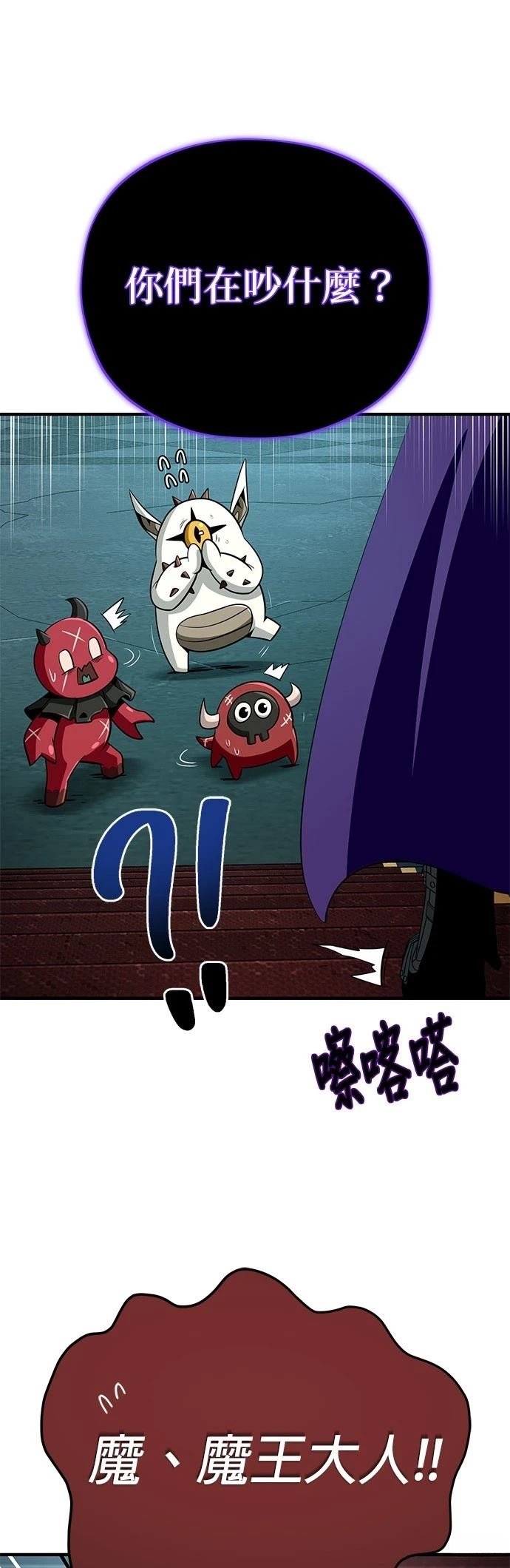 第148话