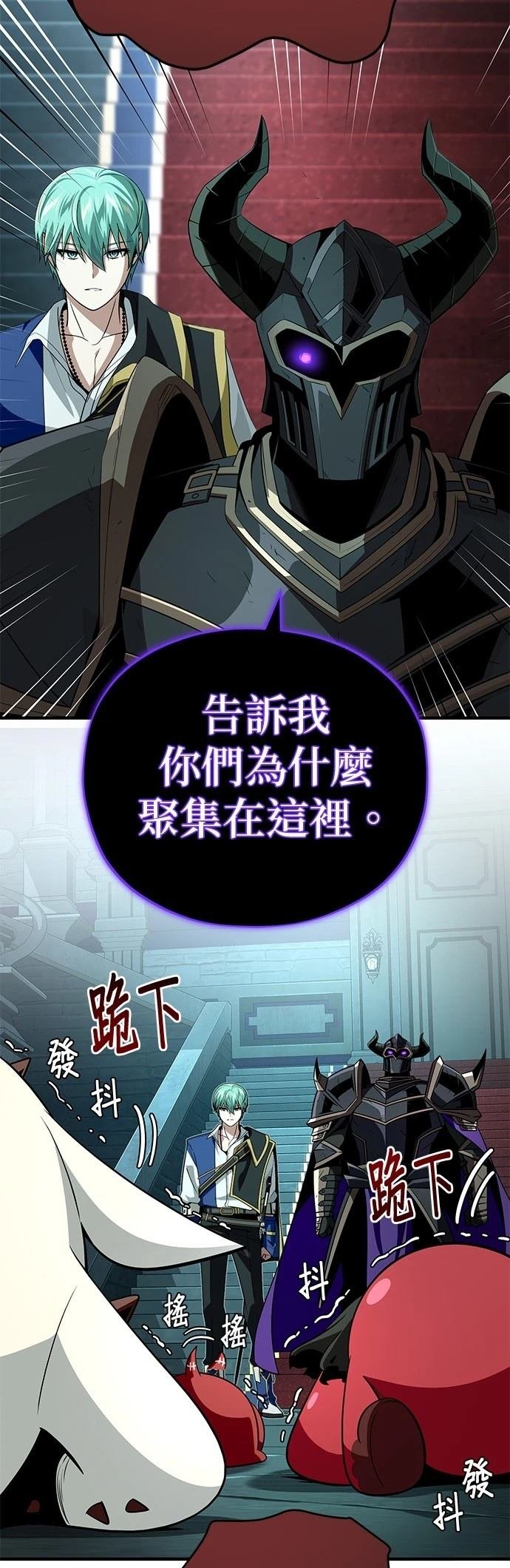 第148话