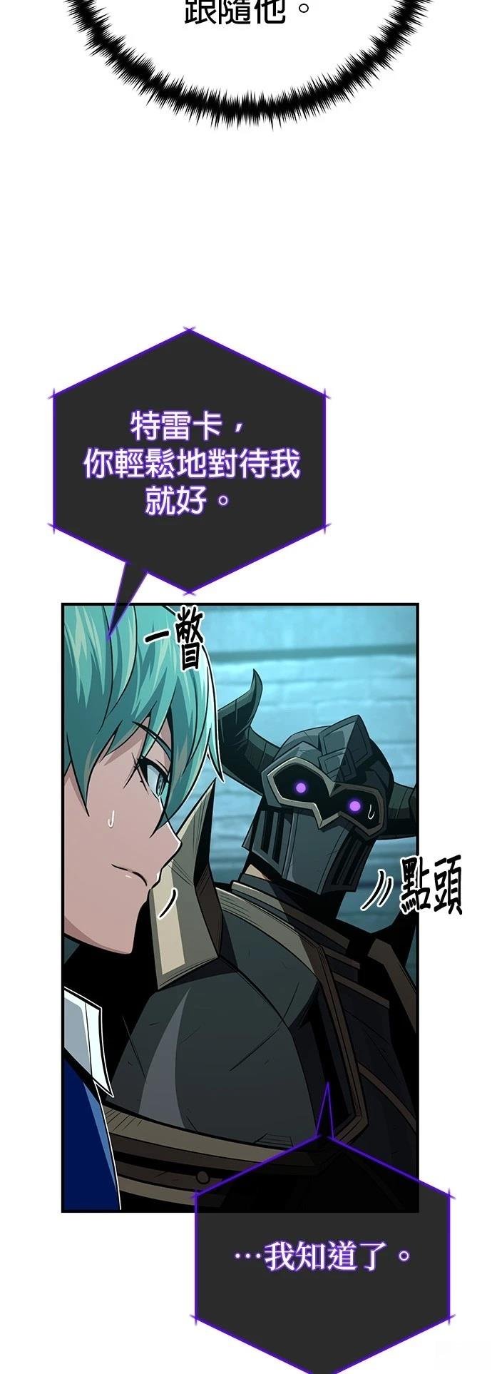 第148话